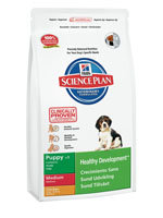 Hill's Science Plan Puppy Medium сухой корм для щенков средних пород. Курица Сформулирован для поддержания иммунной системы и подвижности. С антиоксидантами с клинически подтвержденным эффектом и ДГК из рыбьего жира.