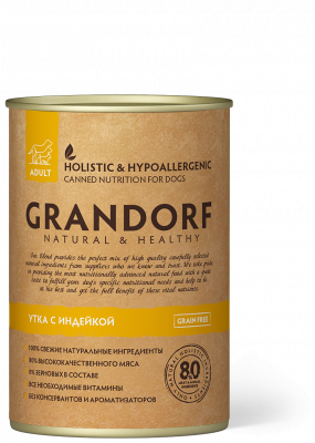 Grandorf Утка с индейкой для взрослых собак всех пород 