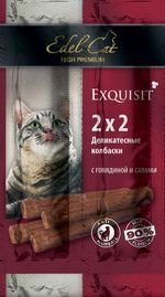 Edel Cat колбаски говядина/салями 