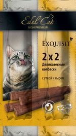 Edel Cat колбаски с уткой и сыром 
