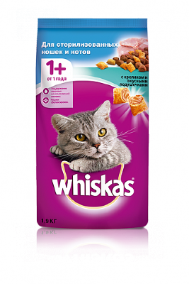 Whiskas Сухой корм для кастрированных кошек с кроликом, профилактика МКБ 