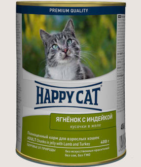 Happy Cat конс. для кошек ягнёнок/индейка кусочки в желе 