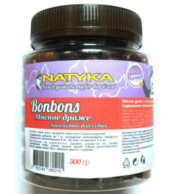 Natyka мясное драже лакомство для собак 