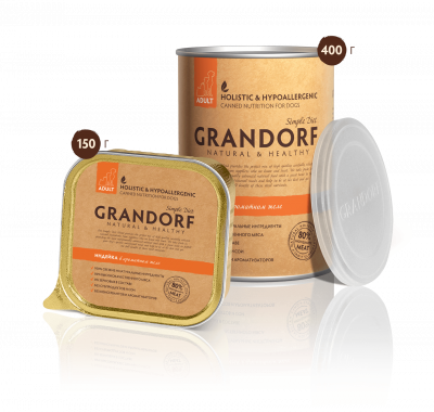 Grandorf Индейка для взрослых собак всех пород 