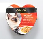 Edel Cat "Сердце" с гусем и печенью в яблочном желе 