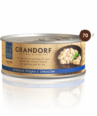 Grandorf для кошек Куриная грудка с сибасом 