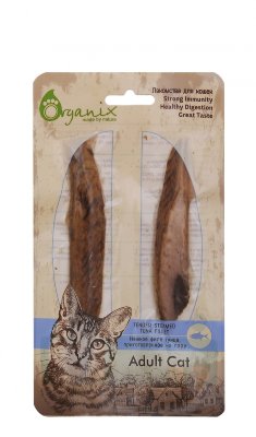 Organix Лакомство для кошек "Нежное филе тунца, приготовленное на пару" 100% рыба (Tender steamed tuna fillet) 