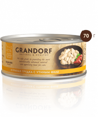 Grandorf для кошек Куриная грудка с утиным филе 