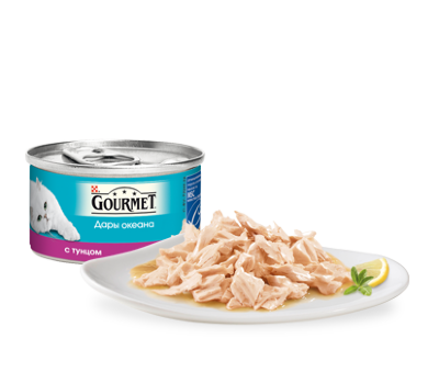 Gourmet "Дары океана" тунец 