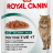 Royal Canin INSTINCTIVE +7 (В ЖЕЛЕ) Влажный корм для кошек старше 7 лет Royal Canin INSTINCTIVE +7 (В ЖЕЛЕ) Влажный корм для кошек старше 7 лет - Royal Canin INSTINCTIVE +7 (В ЖЕЛЕ) Влажный корм для кошек старше 7 лет