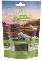 TitBit. Вяленые лакомства Шейки куриные Classic 60 г Вяленые лакомства TiTBiT — новые продукты премиум-класса для собак.