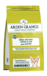 Arden Grange Для котят 