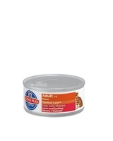Hill's Science Plan Adult Optimal Care консервы для взрослых кошек. Курица/Печень Hill's ™Science Plan™ Feline Adult Liver with Chicken разработан для поддержания оптимального веса, содержит антиоксиданты с клинически подтвержденным эффектом, протеины и обогащен Омега-3 жирными кислотами.   Ключевые преимущества     Комплекс антиоксидантов с клинически подтвержденным эффектом для сильного иммунитета.   Контролируемый уровень минералов для здоровья жизненно важных органов.  Высоко перевариваемые ингредиенты для легкости пищеварения  100% гарантия качества, консистенции и вкуса