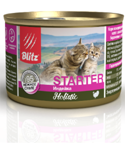 BLITZ Корм консервированный полнорационный для котят с начала прикорма до 4х месяцев, беременных и кормящих кошек STARTER ИНДЕЙКА 