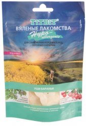TitBit. Вяленые лакомства Уши бараньи Hypoallergenic 3 шт Вяленые лакомства TiTBiT — новые продукты премиум-класса для собак.