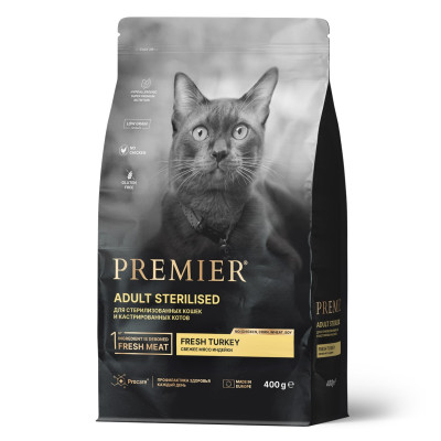 Premier Индейка для стерилизованных кошек 