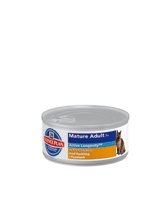 Hill's Science Plan Senior Turkey консервы для пожилых кошек. Курица Hill's ™Science Plan™ Feline Mature Adult/Senior 7+ помогает сохранить функцию почек и других жизненно важных органов. Разработан с антиоксидантами с клинически подтвержденным эффектом, Омега-3 жирными кислотами и сниженным содержанием фосфора.   Ключевые преимущества    Антиоксидантные витамины Е и С для сохранения функции почек.  Высоко перевариваемые ингредиенты для легкого пищеварения.  Поддерживает функцию жизненно важных органов с помощью сбалансированного уровня минералов.  100% гарантия качества, консистенции и вкуса